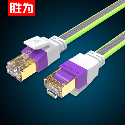 

Shengwei shengwei Seven types of network cable shielded line 10G engineering grade CAT7 pure copper network jumper computer household finished line 5 m woven section purple FLC-8050F