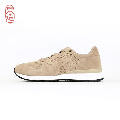 

Beijing made sports shoes urban casual retro suede leather running shoes lightweight wild couple shoes running shoes mens shoes khaki brown 44 yards cloud gray Morandi blue
