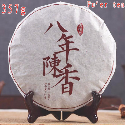 

2012 new Puer Tea 357 grams of Yunnan Chen Laocha Puer Tea healthy diet FREE SHIPPING