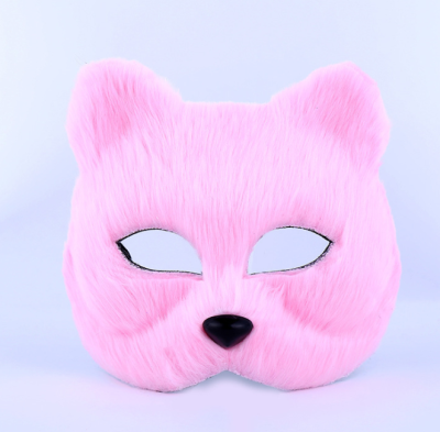 

Masquerade Mask animal half face prop toys wholesale Halloween studio fox fox mask