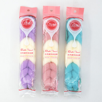 

Fangcao Shuimu Tsinghua bath towel exfoliation convenient use of bathing strips 2 strips of random colors