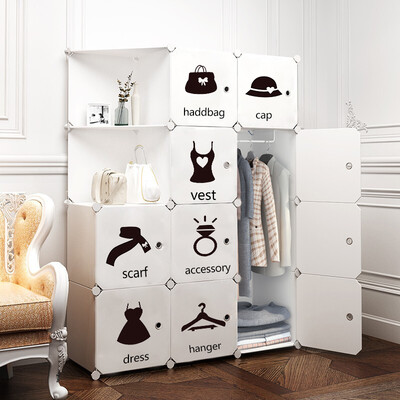 

Star discovery storage cabinet drawer plastic non-wood simple wardrobe closet childrens toy locker combination quilted storage box