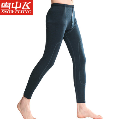 

Snow in the fly velvet warm pants mens thickening plus velvet youth Slim thick cotton wool autumn pants autumn&winter base pants velvet color navy blue 175 XL