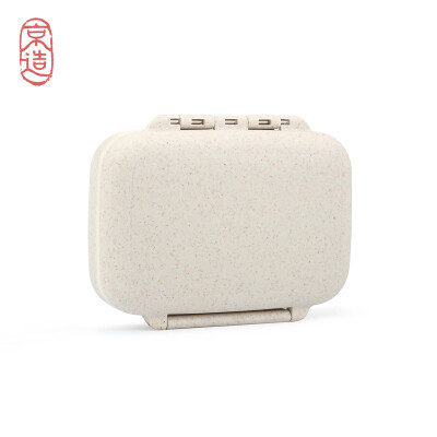 

Beijing made portable pill box grain fiber seal sub-box mini pill box mint green