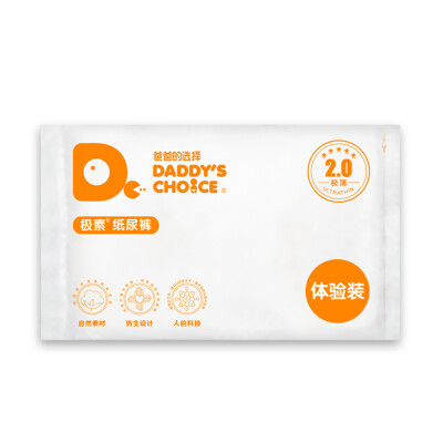 

Daddys Choice very thin 20 diaper sample small S3 4-8kg