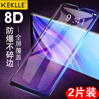 

KEKLLE 2 pieces Huawei glory 10 youth version of the tempered film full screen coverage HD explosion-proof mobile phone glass film anti-fingerprint protective film full screen black