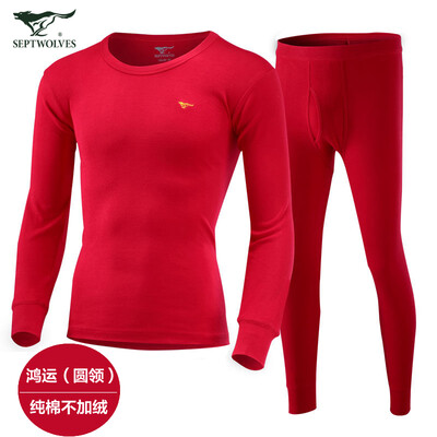 

Seven wolves thermal underwear mens cotton basic underwear mens autumn&winter thin autumn clothes long pants set red round neck  185110