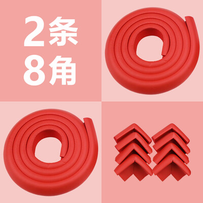 

Inkfish anti-collision strip L-shaped red 7956 thickening widened soft coffee table table corner corner protection strip corner strip protective strip children anti-collision door strip anti-collision angle 2mX28 corner