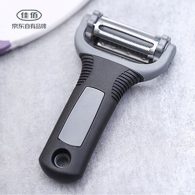 

Jiahao GP2L Multifunction Paring Knife Black Multifunction Paring Knife Black