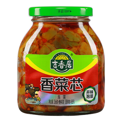 

Jixiangju Mustard Coriander Core 306g