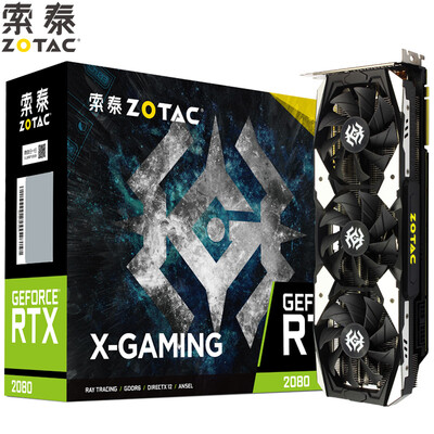 

ZOTAC GTX1050 Thunder PB Eat Chicken Graphics Game E-sports Desktop Independent Graphics 2GD51354-14557008MHz