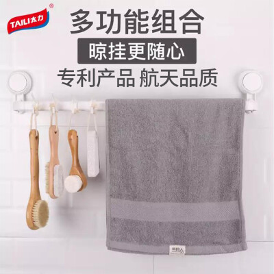 

Too no trace suction cup hook towel rack free punching kitchen bathroom towel hook door rear hook coat hook hook multi-function adjustable disassembly