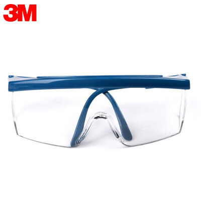 

3M 1711 protective glasses goggles anti-sand impact protection laboratory protection