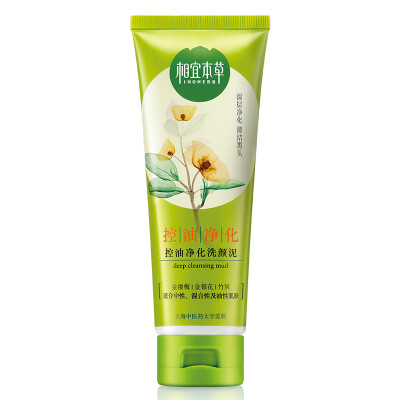 

INOHERB) Quadruple extract moisturizing cleansing cream 150g (plus 50%) (cleansing deep cleansing fine pores