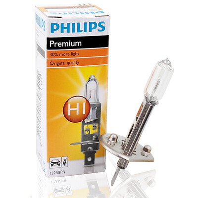 

Philips small sun value of quartz lamp car light bulb H4-12342PR HB4-9006PR H1-12258PR HB3-9005PR H7-12972PRH3-12336PR single