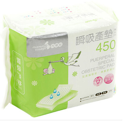 

Rokko village mammy village instantaneous smoking mattress (nursing health bed) 450mm / 15 into