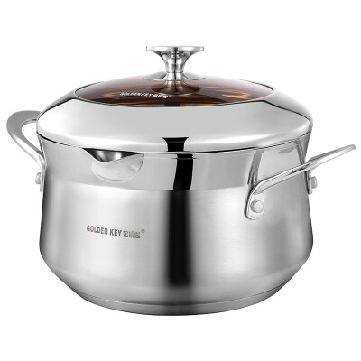 

Golden Key GOLDEN KEY soup pot 20cm stainless steel royal royal kitchen back to the end of multi-purpose stew pot