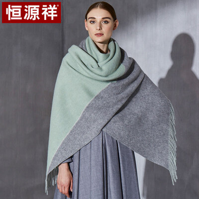 

Hengyuan Xiang pure wool ladies scarf shawl dual-use autumn&winter thick warm gift gift 50M18332 light green