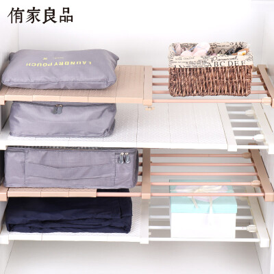 

Generation retractable 50-80cm layered partition racks wardrobe kitchen multi-purpose storage rack nail-free models 35CM wi