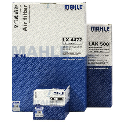 

MAHLE filter set air filter air conditioning filter oil filter Angkorra 20