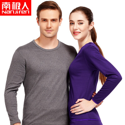 

Antarctic Nanjiren gold velvet plus velvet men&women middle&old aged thermal underwear mens suit men - dark gray XL