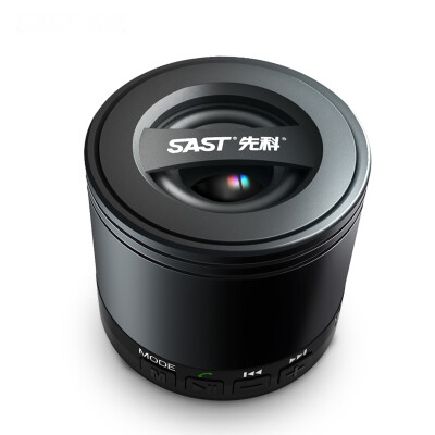 

SAST wireless Bluetooth speaker N-612 black mini stereo portable card mobile phone outdoor computer TV subwoofer