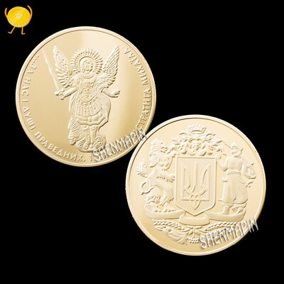 

Ukrainian national emblem commemorative coin Mikhail patron saint challenge coin gold-plated silver-plated coin collection