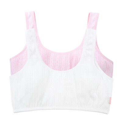 

DORA 2 piece girl bra student development period underwear vest sports underwear DRY4016-2 pieces 80A