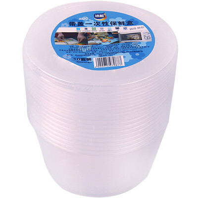 

Clean can round with a one - time lunch box crisper 450ml 10 suit 0877