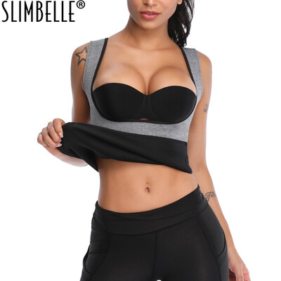 

Hot Sweat Neoprene Body Shaper Slim Vest Waist Cincher Corset Trainer