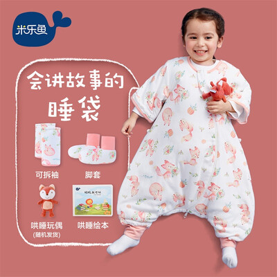 

Mi Le fish children sleeping bag baby hug is divided into legs by the baby is kicked by autumn&winter quilted thick flower small flower fox 9056cm