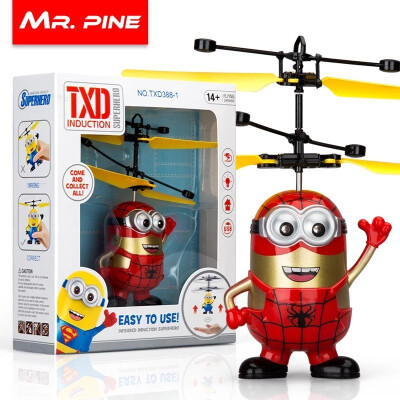 

Best selling levitation remote control aircraft small yellow man induction aircraft childrens toys