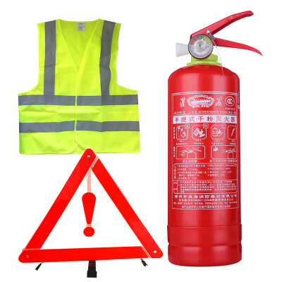 

Huaihai car emergency rescue kit box dry powder fire extinguisher 1 kg tripod warning sign reflective vest car safety suit fire annual inspection fire extinguisher car set