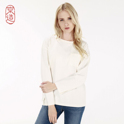 

Kyosuke � OCE Womens Long Sleeve Basic T-Shirt White S 15580A