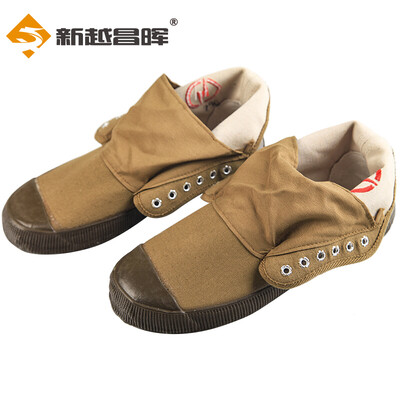 

Xinyue Changhui labor insurance shoes electrician shoes insulation shoes labor-proof shoes site yellow rubber shoes work shoes mens breathable cloth shoes insulation 5 kV 41 yards