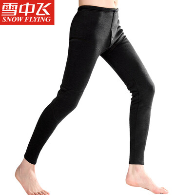 

Snow in the fly velvet warm pants mens thickening plus velvet youth Slim thick cotton wool autumn pants autumn&winter base pants velvet color navy blue 175 XL