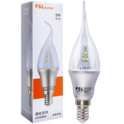 

Foshan lighting FSL LED bulb energy-saving lamps E14 small mouth pull tail bubble 3W transparent daylight 6500K Hyun silver wax tail 2