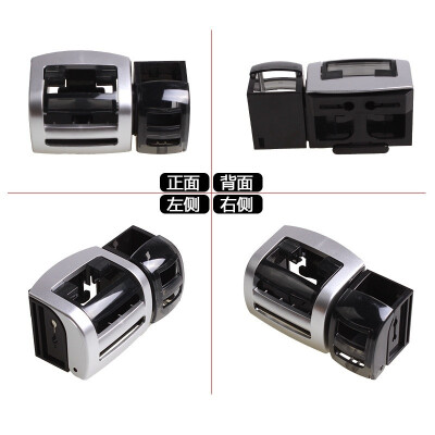

Multifunctional beverage rack with cigarette box for vehicle Mobile phone holder Automobile water frame Automobile tuyere cup