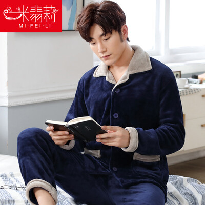 

Mi Lili pajamas mens autumn&winter long sleeves can be worn outside flannel pajamas home service mens thick coral fleece collar cardigan suit male navy shirt pants