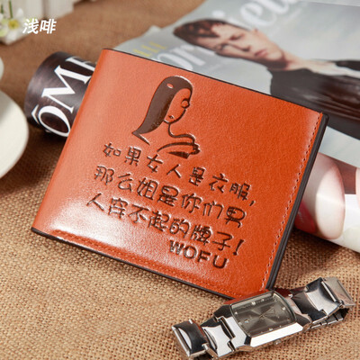 

Multifunctional men wallet short zipper zero wallet youth business multi card student horizontal wallet creative literature a