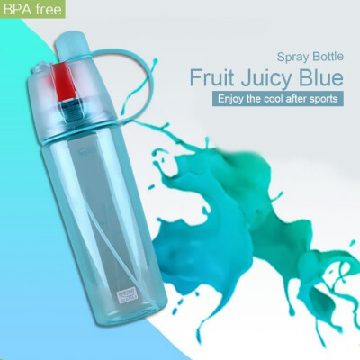 

Bicycle kettle personality cup with spray Portable space Cup