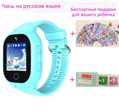 

2018 Newest Waterproof GPS Smart Watch Kids for Children Baby Watch Phone With Camera Weather Forecast Touch Screen Location