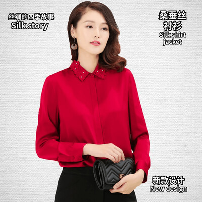 

Silk shirt 2019 spring&summer fashion silk silk collar slim slimming solid color casual business large size autumn shirt ladies