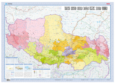 

2016年最新版 1:200万西藏自治区地图（套封 1.1*0.8米 桌面用图）