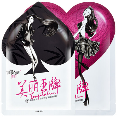 

Magic Man Mask уголь черный Масло Пятна маска кожи 25мл * 6 + Rose Lace сладкие слова Увлажняющая маска 30g * 5