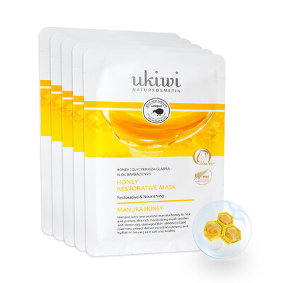 

New Zealand Elf ukiwi Imported from New Zealand Honey Honey Repair Mask Set 5 moisturizing soothing hydrating men&women skin care cosmetics