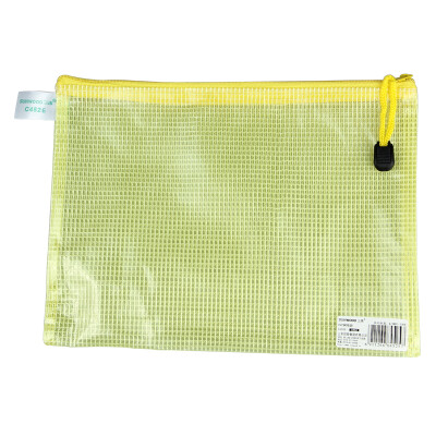 

SUNWOOD C4526 B5 Grid Zipper Bag File Bag 12 Pack Yellow