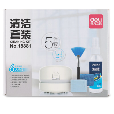 

Deli 18881 Desktop Office Cleaning Kit Desktop Keyboard Dust