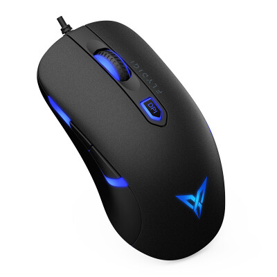 

Feizhi flydigi M1 game mouse black Jedi survival steam end game mobile game to stimulate the battlefield to eat chicken wired mouse