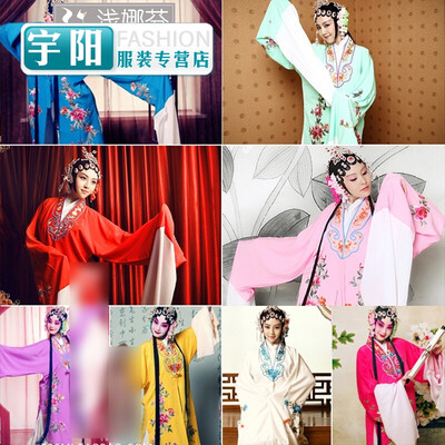 

Drama drama costumes female costumes Peking Opera Yueju Hua Dan Qingliang Zhu Tanghu Hu Qiuxiang costumes costumes